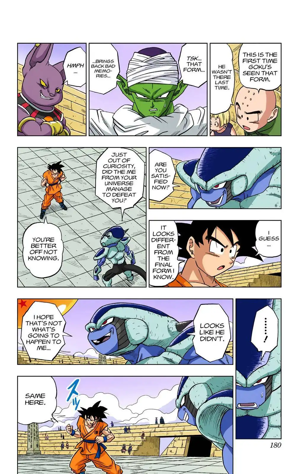 Dragon Ball Z - Rebirth of F Chapter 9 26